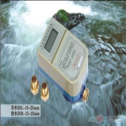 益都智能射频卡水表 以便捷收费赋能智慧用水体验