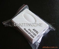 汕头市潮南区司马浦华讯电子厂 分配器产品列表